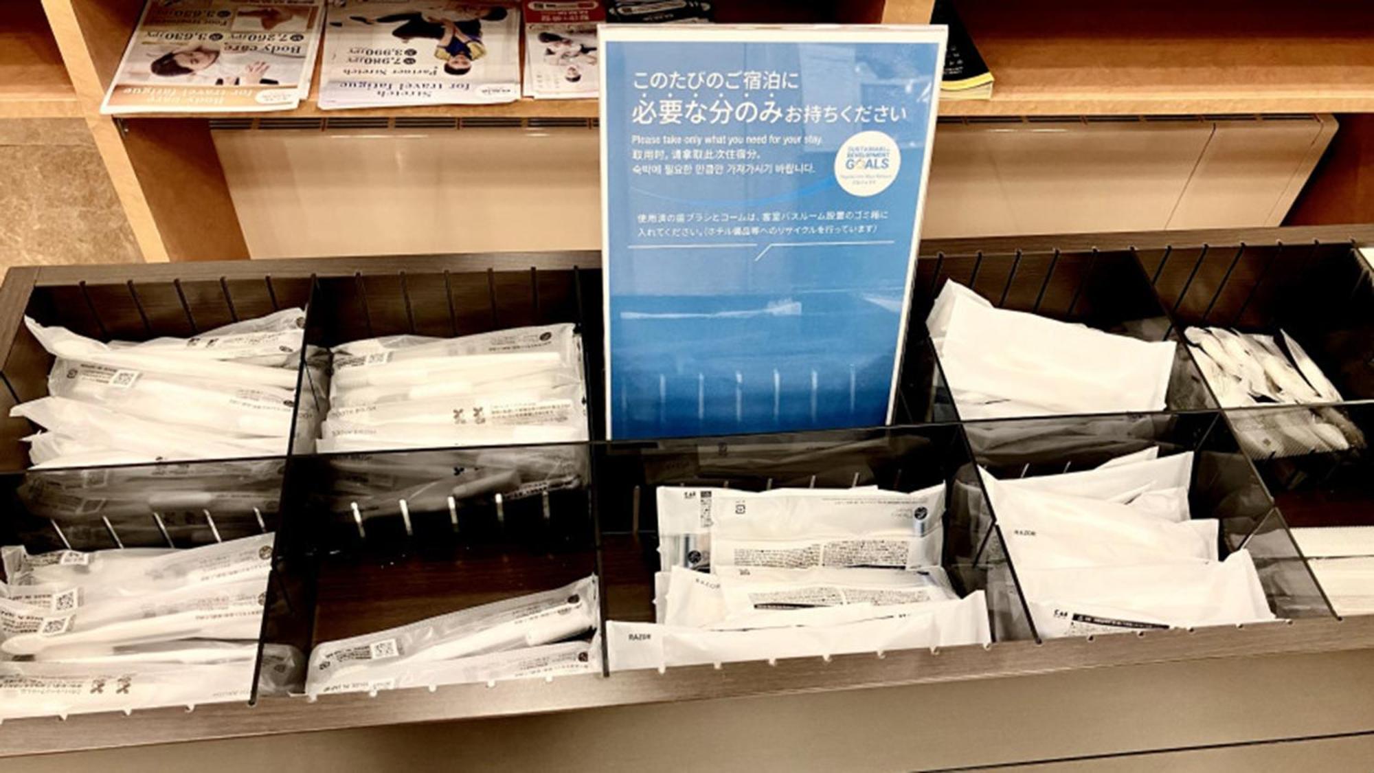 Toyoko Inn Hokkaido Hakodate Ekimae Asaichi Bagian luar foto